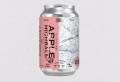 4年越しで2度目の最高賞。「APPLE HIGHBALL」が青森県 4年越しで2度目の最高賞。「APPLE HIGHBALL」が青森県