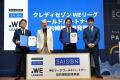 クレディセゾン、ＷＥリーグとゴールドパートナー契約