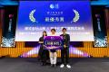 【OI SUMMIT 2026 開催報告】2,100名超が参加申込、全 【OI SUMMIT 2026 開催報告】2,100名超が参加申込、全