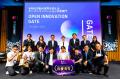 【OI SUMMIT 2026 開催報告】2,100名超が参加申込、全 【OI SUMMIT 2026 開催報告】2,100名超が参加申込、全
