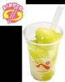 スシローのフラッペは超たのしい！混ぜてワクワク！飲