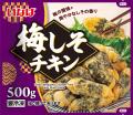 いなば食品　おかずの定番「鶏肉惣菜」シリーズが新登