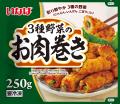 いなば食品　おかずの定番「鶏肉惣菜」シリーズが新登