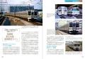 首都圏最後の国鉄型電車、211系を詳しく解説！ 鉄道車