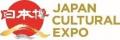 東京国立博物館の庭園を夜間特別公開　「ZEN NIGHT TO