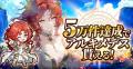 新作ゲーム『サイマジック 魔法世界のバグ、科学で直 新作ゲーム『サイマジック 魔法世界のバグ、科学で直