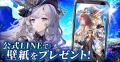 新作ゲーム『サイマジック 魔法世界のバグ、科学で直 新作ゲーム『サイマジック 魔法世界のバグ、科学で直
