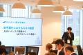 「第1回 neoAI 地銀・第二地銀共同研究会」を開催