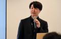 「第1回 neoAI 地銀・第二地銀共同研究会」を開催
