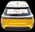 ステッカーを愛車に貼って副収入が得られるマイカー広 ステッカーを愛車に貼って副収入が得られるマイカー広