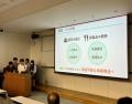 米子高専PBL授業の優秀課題解決策発表会で当社メンタ
