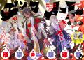 【表紙は、亜樹新待望の新連載『エンマノート -地獄ア