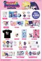 アニメ『New PANTY & STOCKING with GARTERBELT』と アニメ『New PANTY & STOCKING with GARTERBELT』と