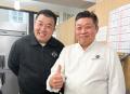 インパルスの堤下敦さんが寿司屋立ち上げへ！「堤下食