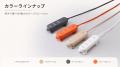 そばに置きたい電源タップ『モンタップ』。創業50余年