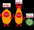 シルバーウィークは、家族でさぼてんを味わおう！大人