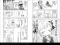 シリーズ累計 50万部 を突破！ 『幼女無双』 コミック