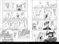 シリーズ累計 50万部 を突破！ 『幼女無双』 コミック