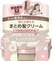 大人と子どもが一緒に使える「ma&me Latte」が北欧 大人と子どもが一緒に使える「ma&me Latte」が北欧