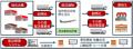 鹿児島県、ANA Cargo、エニキャリ、朝日新聞社、オー 鹿児島県、ANA Cargo、エニキャリ、朝日新聞社、オー
