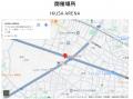 トイガン業界メーカーが日本一集まるイベント！ミリタ