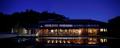 「THE HIRAMATSU HOTELS ＆ RESORTS 熱海」開業10周年