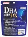 人と地球の共生社会実現に向けてサプリメント２商品を