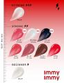 immy immyから、光と影をまとうプランパー新登場 immy immyから、光と影をまとうプランパー新登場
