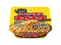 ガツン!とにんにくが効いた“背徳系”カップまぜそばが ガツン!とにんにくが効いた“背徳系”カップまぜそばが