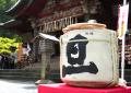 富士山の御神酒を醸す創業360年の酒蔵「笹一酒造」よ