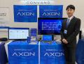 医療AI「AXON」、第74回日本心臓病学会学術集会に出展 医療AI「AXON」、第74回日本心臓病学会学術集会に出展
