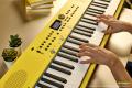 人気キャラクター「ミニオン」と音楽を楽しめるutf-8