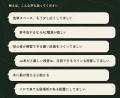1日で130万円を突破。ジムニー乗りだけの「第二の家」 1日で130万円を突破。ジムニー乗りだけの「第二の家」
