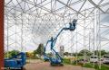 GREEN×EXPO 2027 屋内出展施設「はなめぐり」に愛称が
