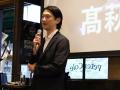 Kリーグ、観戦イベント「K LEAGUE DAY in JAPAN」東京