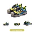 【日本初入荷】人気シューズ「smibu（スミブ）」、日