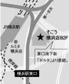 「ワインショップ・エノテカ そごう横浜店」9月30日リ 「ワインショップ・エノテカ そごう横浜店」9月30日リ