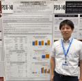 日本スポーツ整形外科学会2026(JSOA2026)にて幹細胞 日本スポーツ整形外科学会2026(JSOA2026)にて幹細胞