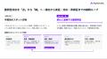 AgenticSecのAIセキュリティ検証プロダクトがTISIの金 AgenticSecのAIセキュリティ検証プロダクトがTISIの金
