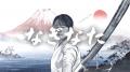 【動画全189篇一挙公開】スポーツ庁制作 武道学習用教