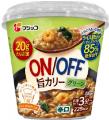 “タンパク質はON、糖質はOFF。”熱湯3分で手軽に楽しむ “タンパク質はON、糖質はOFF。”熱湯3分で手軽に楽しむ