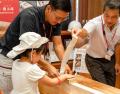 【9/26・27開催】長泉町を一望する最新賃貸マンション