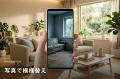【実態調査＆新機能発表】Z世代の“インテリア迷子”の