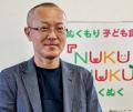 365日子ども食堂「ぬくぬく」の子ども達を招待!川商 365日子ども食堂「ぬくぬく」の子ども達を招待!川商
