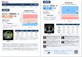 スマートドック、「からだ健康度AI解析」の提供を開始