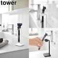 【山崎実業 新商品のお知らせ】レインコートを常備で