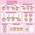 サンリオキャラクターズより「ウサハナ」各種シリーズ
