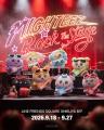 ATEEZとLINE FRIENDSのコラボキャラクター「MIGHTEEZ ATEEZとLINE FRIENDSのコラボキャラクター「MIGHTEEZ