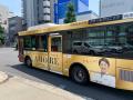 アモーレクリニック 鈴木秀明氏が4年連続の紺綬褒章を