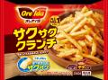 フライドポテトに求めるもの1位は「カリカリ・サクサ フライドポテトに求めるもの1位は「カリカリ・サクサ